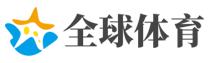好戏连台网